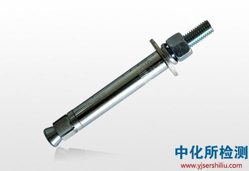 錨栓檢測報(bào)告