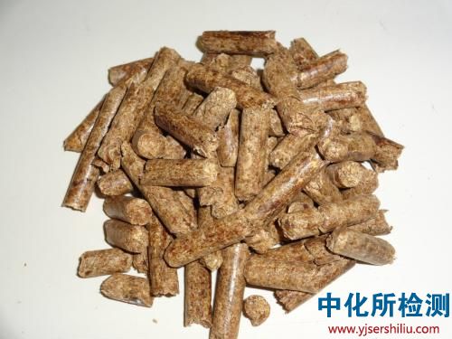 生物質(zhì)燃料檢測(cè)