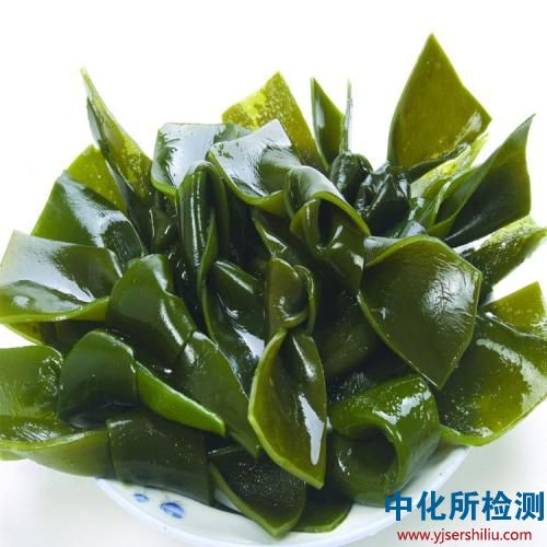 海帶檢測