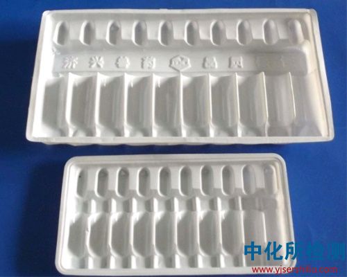 食品包裝材料檢測