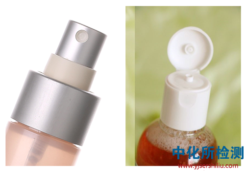 爽膚水檢測(cè) 