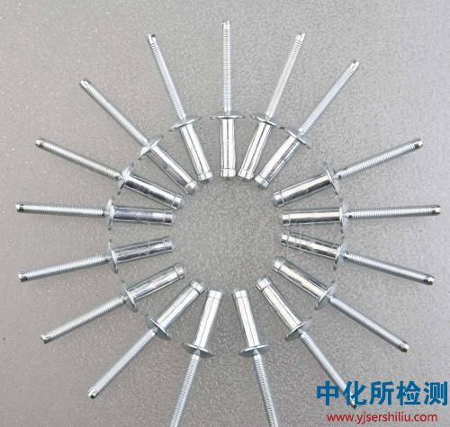 鉚釘檢測