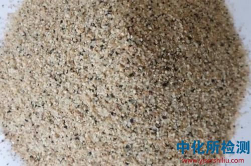海沙檢測