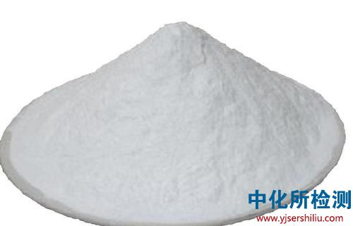 麥芽糊精檢測(cè)