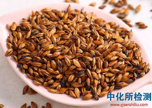 麥角甾醇檢測(cè)