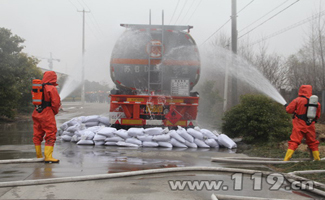 江蘇消防舉辦突發(fā)事件應急演練