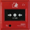 SD6110EX型防爆手動報警按鈕
