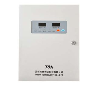 泰和安消防聯動電源