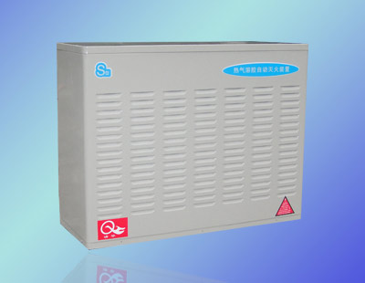 清華S型熱氣溶膠滅火裝置