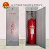 供應廣東柜式無管網七氟丙烷滅火裝置