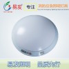 易發YF-ZFZD-E4W-X4 吸頂燈