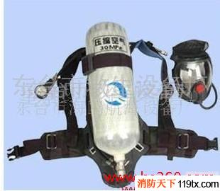 供應RHZK9/30正壓式空氣呼吸器，消防空氣呼吸器