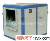 鐵嶺市 開原市消防柜式排煙風(fēng)機 箱式風(fēng)機